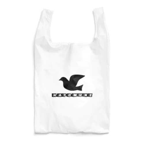 HATOMUNE(鳩胸) Reusable Bag