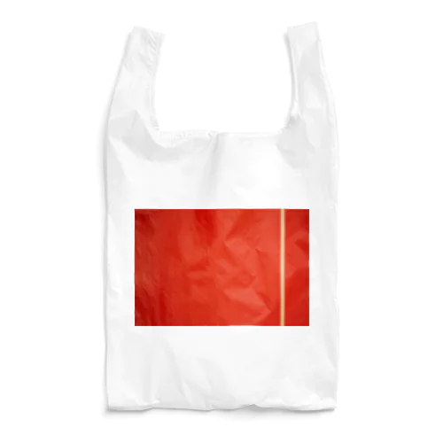 rouge vif  Reusable Bag