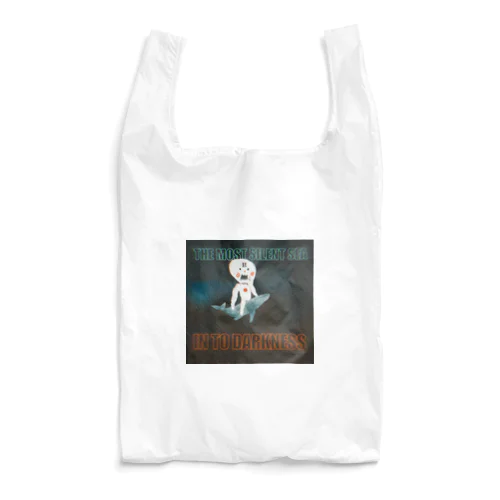 most silent sea Reusable Bag