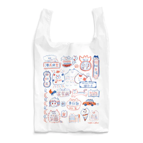 猫香港看板 Reusable Bag