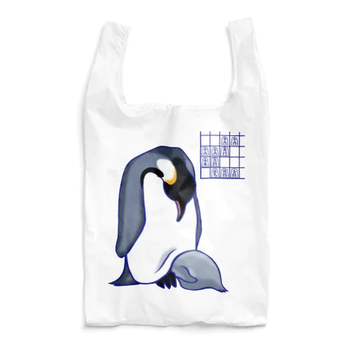 解説「おっとこれはイビアナですね」ペンギン編 Reusable Bag