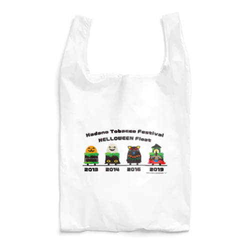 歴代ハロウィンフロート車バッグ Reusable Bag