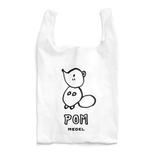 しあわせの白い狸のポン(手描きver.) Reusable Bag