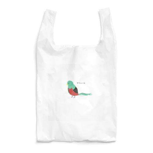 ケツァール Reusable Bag