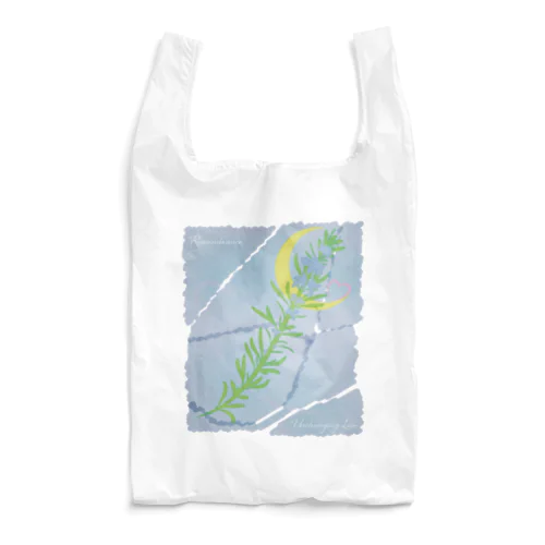 Rosemary Reusable Bag