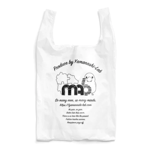 ma6Tシャツ Reusable Bag