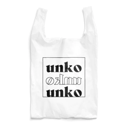 stylish unko エコバッグ