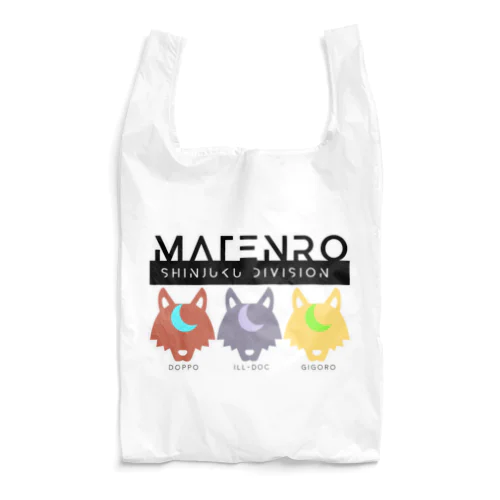 まてんろ Reusable Bag