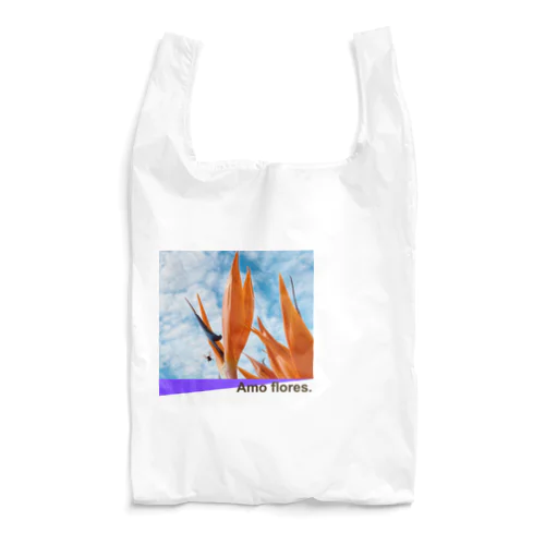 アブトゴクラクチョウカ Reusable Bag