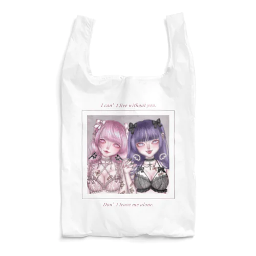 このままずっと一緒にいようよ Reusable Bag