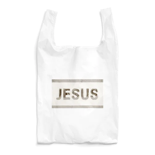 Jesus Reusable Bag