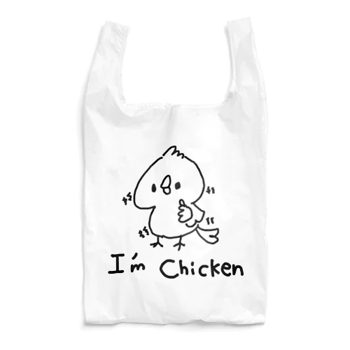 I am chicken Reusable Bag