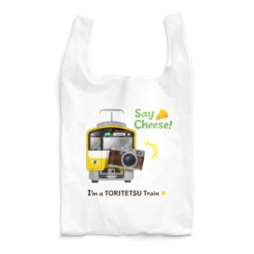 撮り鉄電車 Reusable Bag