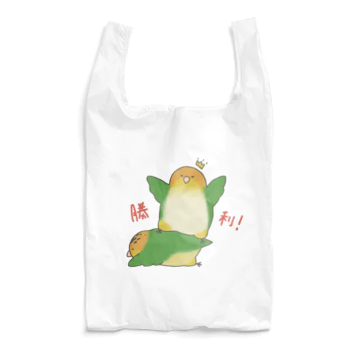 シロハラぷろれす(文字入り) Reusable Bag