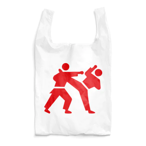 41-空手 組手 Reusable Bag