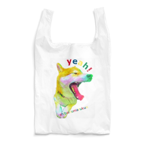 柴犬さんyeah! Reusable Bag