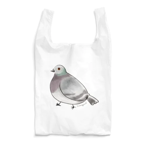 見つめている鳩 Reusable Bag