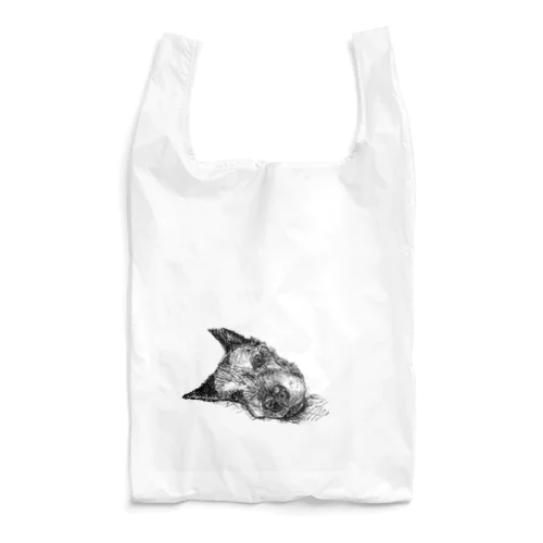 見つめる老犬 Reusable Bag