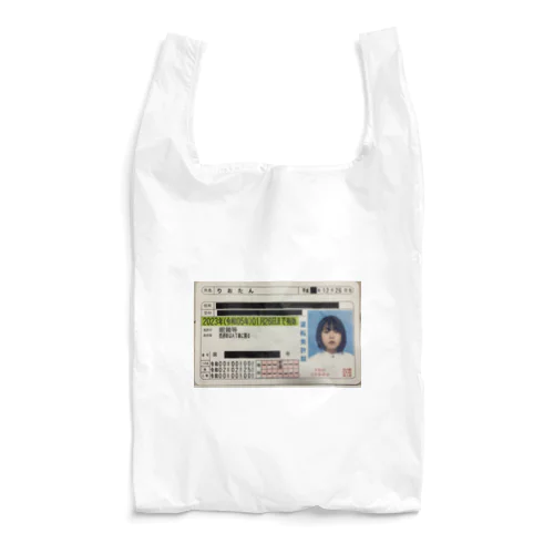 りおたんの免許証 Reusable Bag