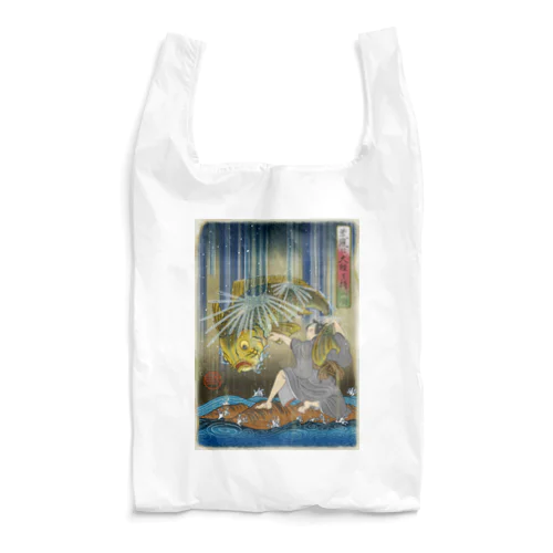 "荒瀧に大鯉を捕ふ圖" #1 Reusable Bag