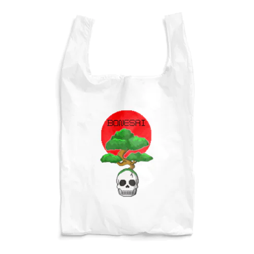 ドット絵風 BONESAI Reusable Bag