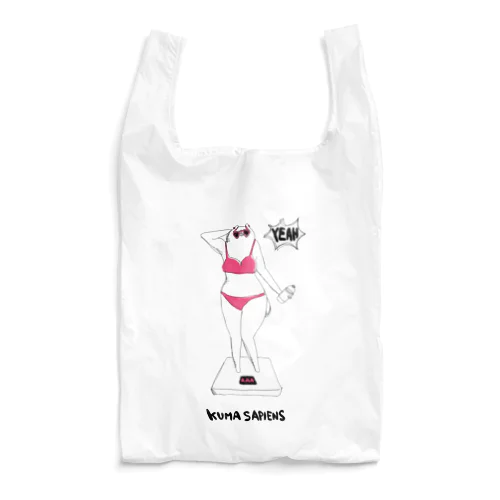 KUMA SAPIENS Reusable Bag