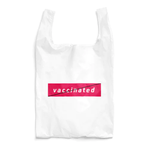 ワクチン接種済み？_vaccinated? エコバッグ