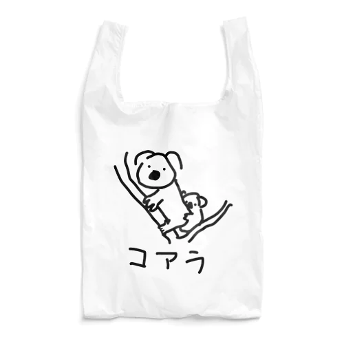 コアラのおやこ Reusable Bag