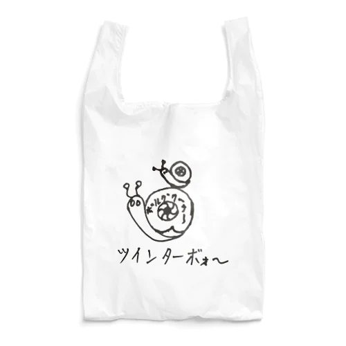 ツインターボかたつむり Reusable Bag