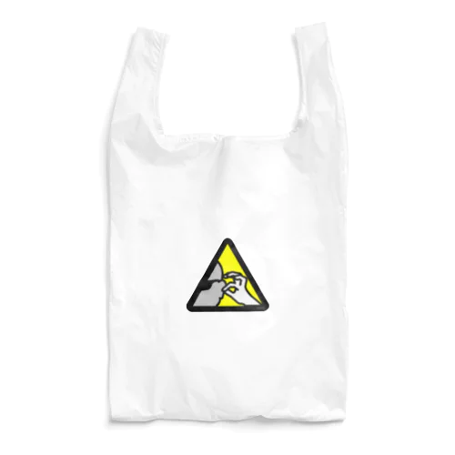 耳摘み注意 Reusable Bag