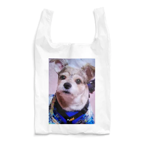 Happy Reusable Bag