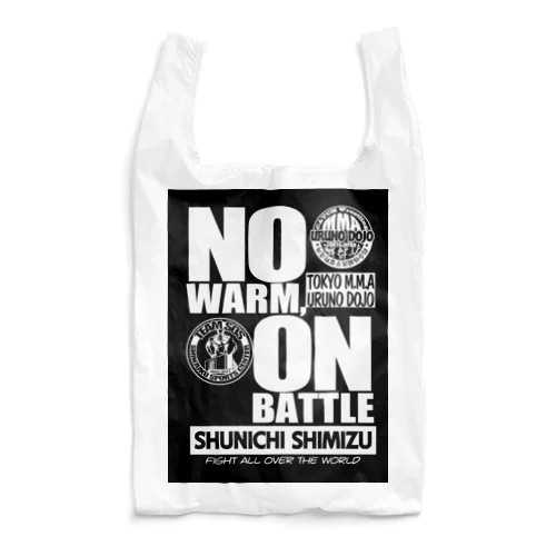 NO WARM,ON BATTLE Reusable Bag