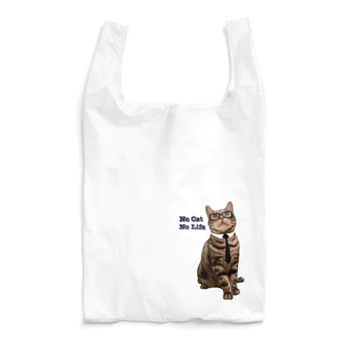 あめしょのやつ2 Reusable Bag