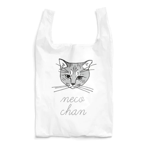 necochan01 Reusable Bag