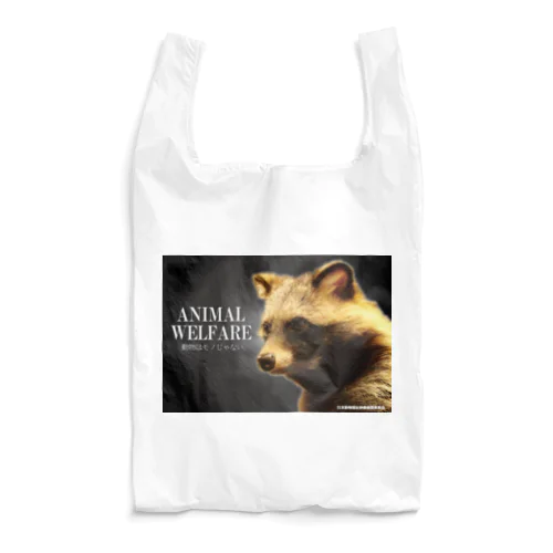 ANIMAL WELFARE エコバッグ