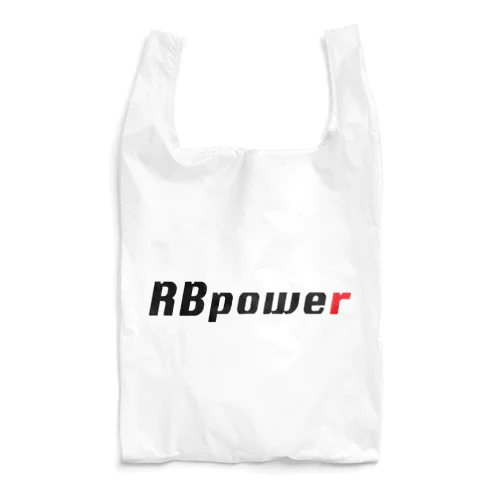 RB power Reusable Bag