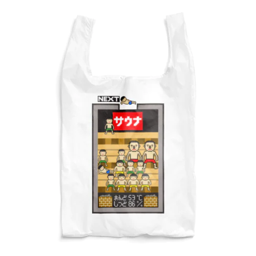 落ちゲー風のサウナ Reusable Bag