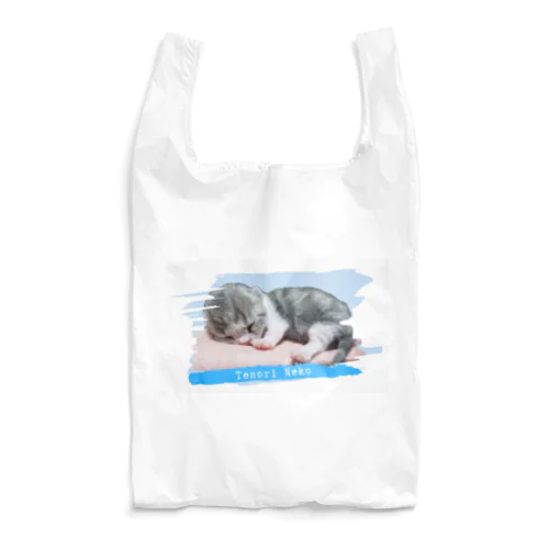 手乗りねこ Reusable Bag