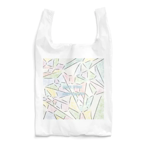 QuiteStone HappyEaster Reusable Bag