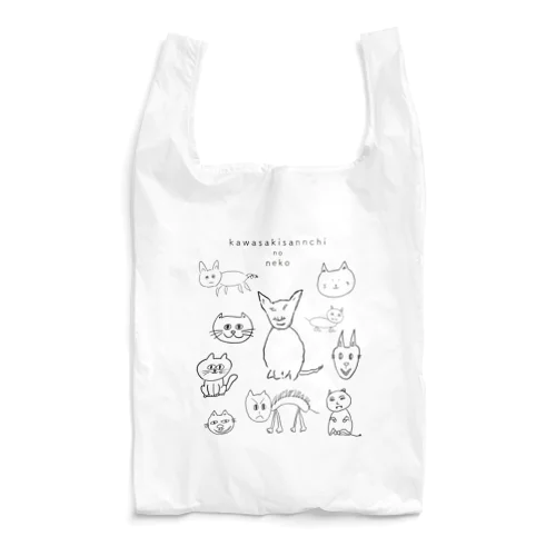 かわさきさんちのねこ Reusable Bag