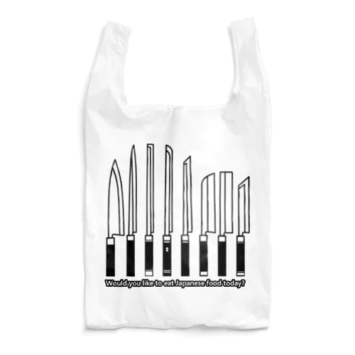 明日は和食にしませんか？ Reusable Bag