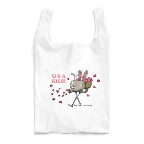 うさ吉 Reusable Bag