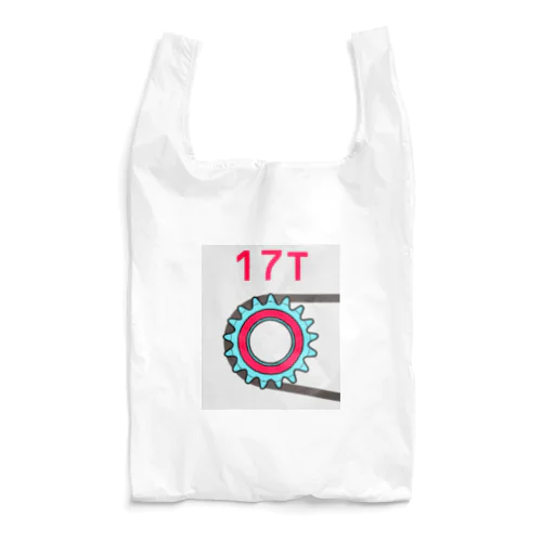 コグ17T Reusable Bag