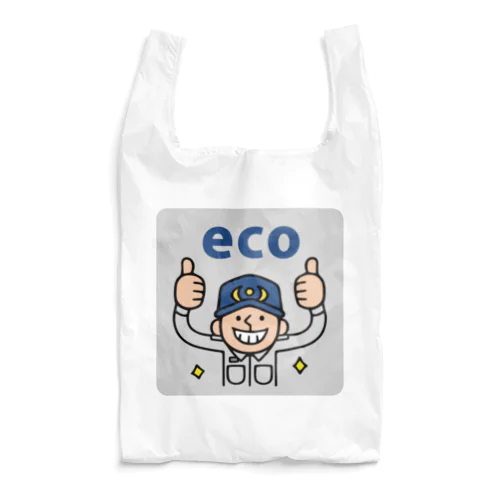 救急救命士 Reusable Bag