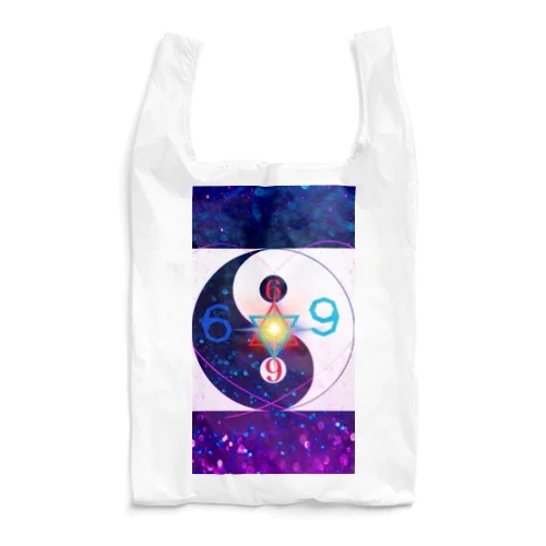 ❻♾⑨ Reusable Bag