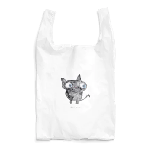 黒猫ちゃん No.1 Reusable Bag