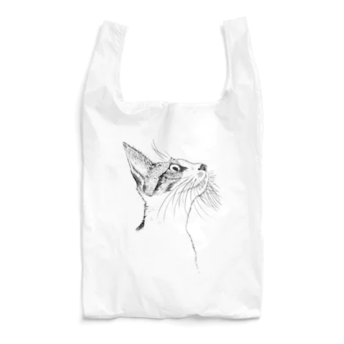 ほっそりキジトラ白猫ちゃん、上を見ている Reusable Bag