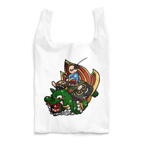 がめやま Reusable Bag