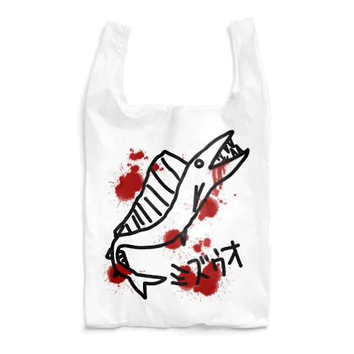 ミズウオ　 Reusable Bag