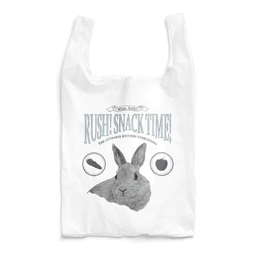 SNACK TIME Reusable Bag